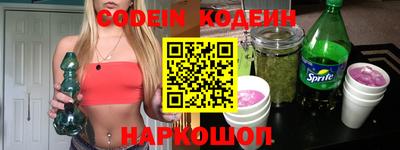 меф VHQ Рузаевка