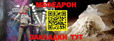 PSILOCYBIN Рязань