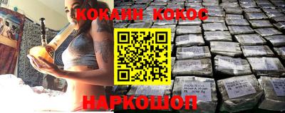 PSILOCYBIN Рязань