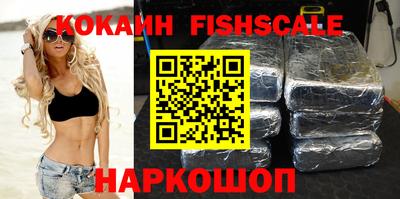 меф VHQ Рузаевка