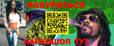 кокаин Рыбинск