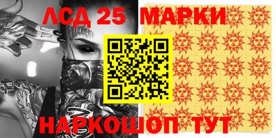 меф VHQ Рузаевка