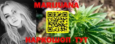 кокаин Рыбинск