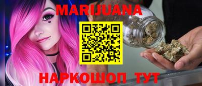 меф VHQ Рузаевка