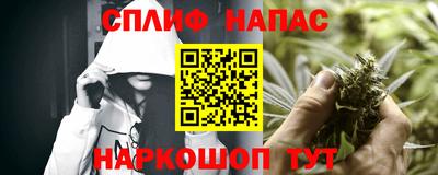 кокаин Рыбинск