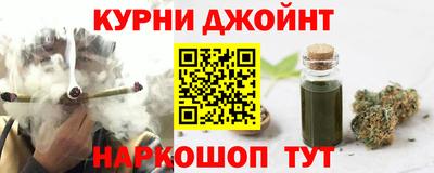 PSILOCYBIN Рязань