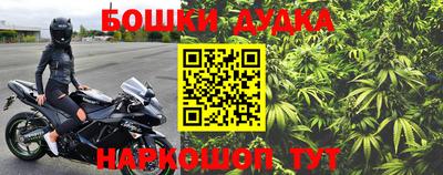 меф VHQ Рузаевка