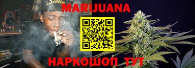 меф VHQ Рузаевка