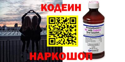 PSILOCYBIN Рязань