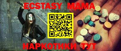 PSILOCYBIN Рязань