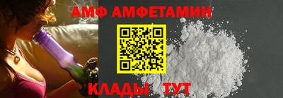 кокаин Рыбинск
