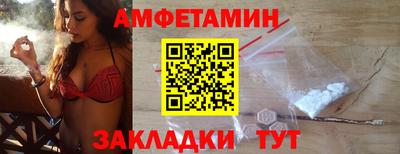 PSILOCYBIN Рязань