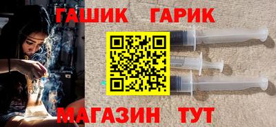 меф VHQ Рузаевка