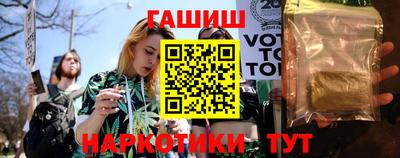 PSILOCYBIN Рязань