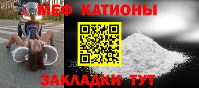 PSILOCYBIN Рязань